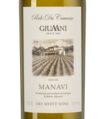 Белое вино региона Кахетия Manavi