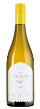 Вино Совиньон Блан, (138271), белое сухое, 2020 г., 0.75 л, Совиньон Блан цена 1390 рублей