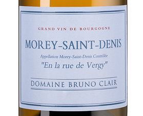 Вино Morey-Saint-Denis En la rue de Vergy, (149509), белое сухое, 2019, 0.75 л, Море-Сен-Дени Ан ля рю де Вержи цена 21490 рублей
