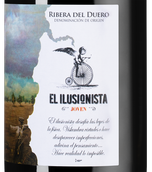Вино с ежевичным вкусом El Ilusionista