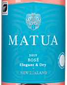 Новозеландское вино Rose
