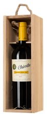Вино Coleccion 125 Blanco, (125971), белое сухое, 2017 г., 0.75 л, Колексьон 125 Бланко цена 12130 рублей