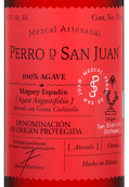 Крепкие напитки из Мексики PERRO DE SAN JUAN Grana Cochinilla