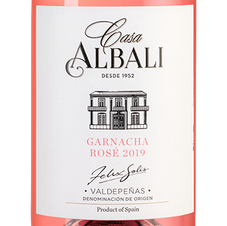 Вино Casa Albali Garnacha Rose, (122549), розовое полусухое, 2019 г., 0.75 л, Каса Албали Гарнача Розе цена 1290 рублей