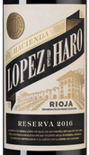 Вино Грасиано Hacienda Lopez de Haro Reserva