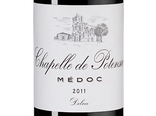Вино Chappelle de Potensac, (121478), красное сухое, 2011 г., 0.375 л, Шапель де Потансак цена 1740 рублей