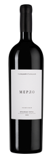 Вино Мерло Красная Горка, (137036), красное сухое, 2020 г., 1.5 л, Мерло Красная Горка цена 8490 рублей
