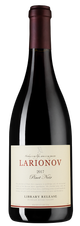Вино Larionov Pinot Noir, (116819), красное сухое, 2017 г., 0.75 л, Ларионов Пино Нуар цена 14990 рублей