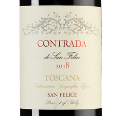 Вино Contrada di San Felice Rosso, (125660), красное сухое, 2018 г., 0.75 л, Контрада ди Сан Феличе Россо цена 1840 рублей
