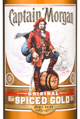 Крепкие напитки Captain Morgan Gold Spiced