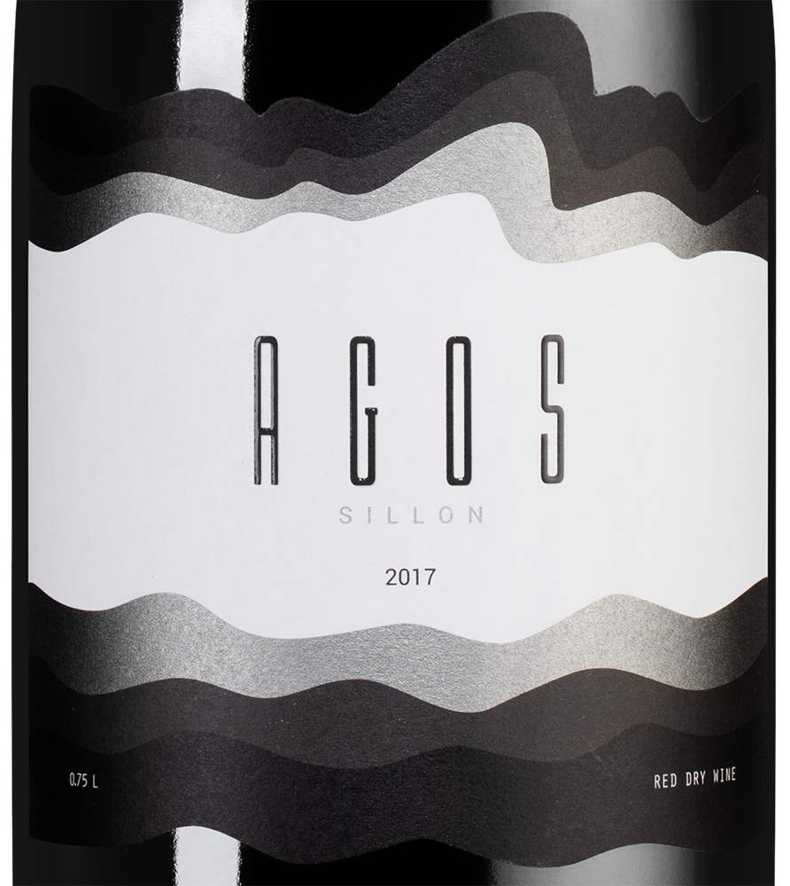 Вино Agos , AGOS, 2017, (135666), Армения, Вайоц Дзор, красное, сухое, 0.75 л, Агос, цена 5490 рублей
