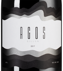 Вино Agos , (135666), красное сухое, 2017 г., 0.75 л, Агос цена 4290 рублей