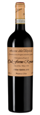 Вино Amarone della Valpolicella, (118741), красное сухое, 2012 г., 0.75 л, Амароне делла Вальполичелла цена 75890 рублей