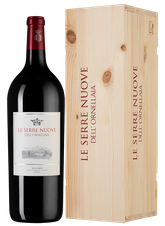 Вино Le Serre Nuove dell'Ornellaia, (131056), красное сухое, 2019 г., 1.5 л, Ле Серре Нуове дель Орнеллайя цена 28990 рублей