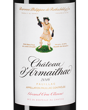 Вино Chateau d'Armailhac, (137682), красное сухое, 2016 г., 0.75 л, Шато д'Армайяк цена 17490 рублей