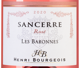 Вино Sancerre Rose Les Baronnes, (126533), розовое сухое, 2020 г., 0.75 л, Сансер Розе Ле Барон цена 6290 рублей