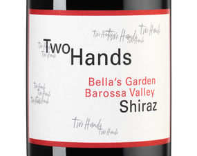 Вино Bella’s Garden, (144773), красное сухое, 2020 г., 0.75 л, Бэллас Гарден цена 10490 рублей
