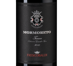 Вино Mormoreto, (112071), красное сухое, 2015 г., 0.75 л, Морморето цена 13490 рублей