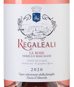 Вино с деликатными танинами Tenuta Regaleali Le Rose 