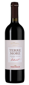 Terre More Ammiraglia