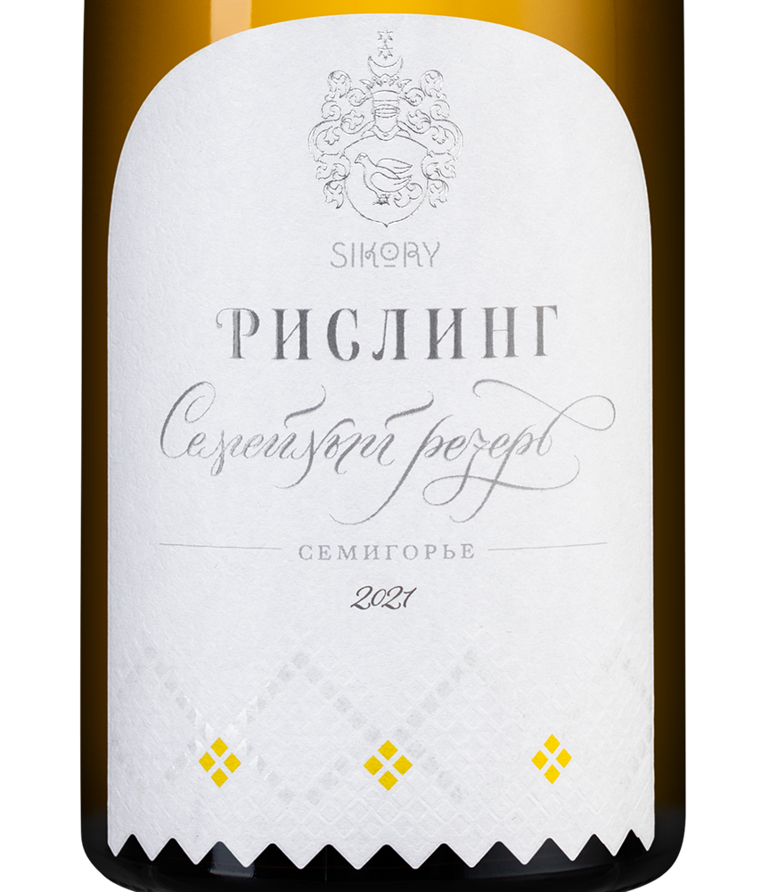 Вино Рислинг Семейный Резерв в подарочной упаковке, Сикоры, 2021, (159272), Россия, Кубань, белое, сухое, 0.75 л, Рислинг Семейный Резерв, цена 6490 рублей