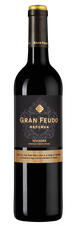 Вино Gran Feudo Reserva, (150202), красное сухое, 2019, 0.75 л, Гран Феудо Ресерва цена 2640 рублей