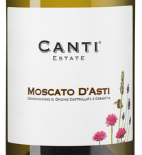 Вино Moscato d'Asti, (139555), белое сладкое, 2021 г., 0.75 л, Москато д'Асти цена 1790 рублей