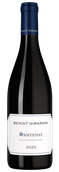 Santenay rouge