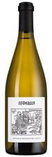 Вино Лефкадия Белое, (144984), белое сухое, 2022 г., 0.75 л, Лефкадия Белое цена 1490 рублей