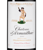 Сухое вино каберне совиньон Chateau d'Armailhac