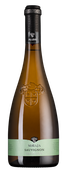 Sobaja Sauvignon