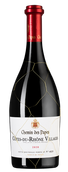 Красное вино из Долины Роны Chemin des Papes Cotes-du-Rhone Villages