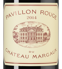 Вино Pavillon Rouge du Chateau Margaux, (98611), красное сухое, 2014 г., 0.75 л, Павийон Руж дю Шато Марго цена 59990 рублей