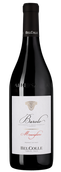 Barolo Monvigliero