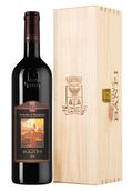 Красные итальянские вина Brunello di Montalcino в подарочной упаковке