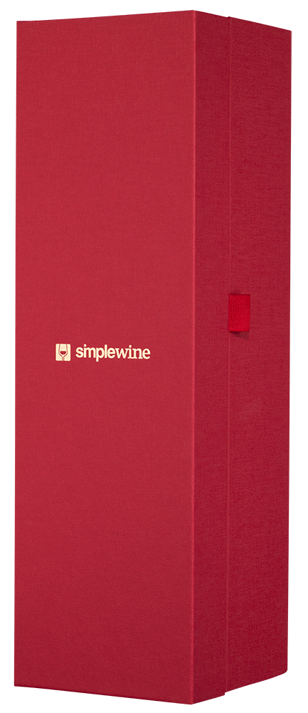 Подарочная коробка для 1-ой бутылки, (159749), Россия, Подарочная коробка для одной бутылки, цена 1490 рублей