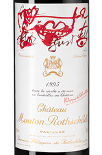 Вино Chateau Mouton Rothschild (Pauillac), (150147), красное сухое, 1995, 0.75 л, Шато Мутон Ротшильд цена 269990 рублей