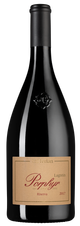 Вино Porphyr Lagrein Riserva, (122189), красное сухое, 2017 г., 0.75 л, Порфир Лагрейн Ризерва цена 14990 рублей