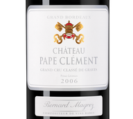 Вино 2006 года урожая Chateau Pape Clement Rouge