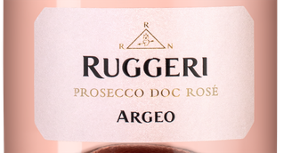 Итальянское игристое вино и шампанское Prosecco Argeo Rose Brut Millesimato