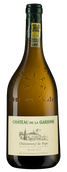 Вино Бурбуленк Chateauneuf-du-Pape Blanc