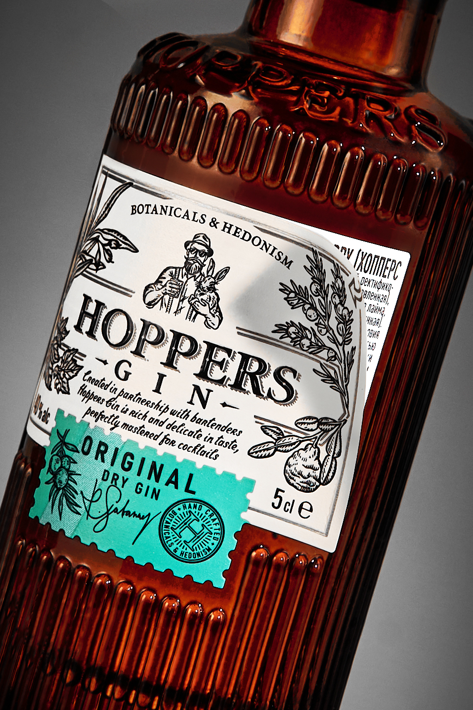 Джин Hoppers Original Dry, 0.05л, (154425), Россия, 0.05 л, Хопперс Ориджинал Драй, цена 290 рублей