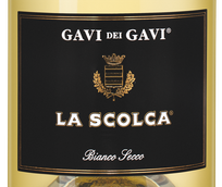 Вино (3 литра) Gavi dei Gavi (Etichetta Nera) в подарочной упаковке