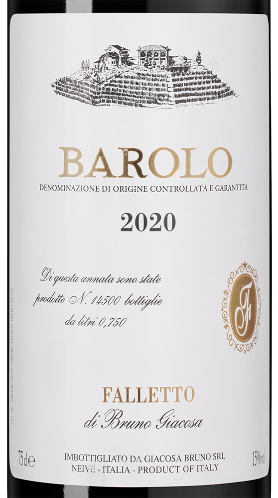 Вино Barolo Classico, Bruno Giacosa, 2020, (149598), Италия, Пьемонт, красное, сухое, 0.75 л, Бароло Классико, цена 77490 рублей