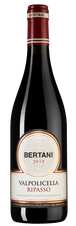 Вино Valpolicella Ripasso, (121902), красное полусухое, 2018 г., 0.75 л, Вальполичелла Рипассо цена 3140 рублей