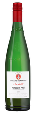 Вино Heritage Picpoul de Pinet, (139667), белое сухое, 2021, 0.75 л, Пикпуль де Пине Эритаж Ан 1618 цена 2990 рублей