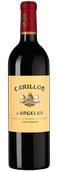 Le Carillon d'Angelus (Saint-Emilion)