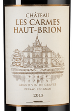 Вино Chateau Les Carmes Haut-Brion, (105795), красное сухое, 2013 г., 0.75 л, Шато Ле Карм О-Брион цена 22490 рублей