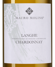 Вино Langhe Chardonnay, (151673), белое сухое, 2023, 0.75 л, Ланге Шардоне цена 5490 рублей