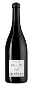Вино с фиалковым вкусом Mercurey Premier Cru Piece 13